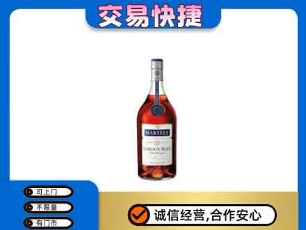晋江市回收蓝带